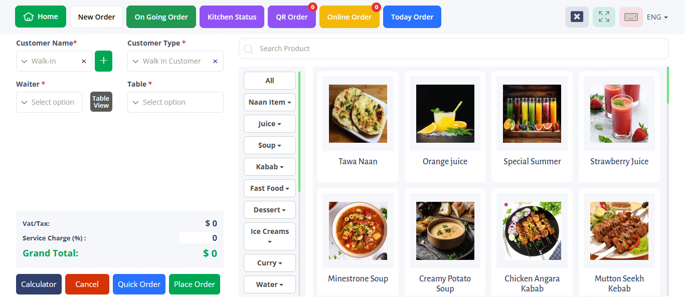 Software Screenshot 1