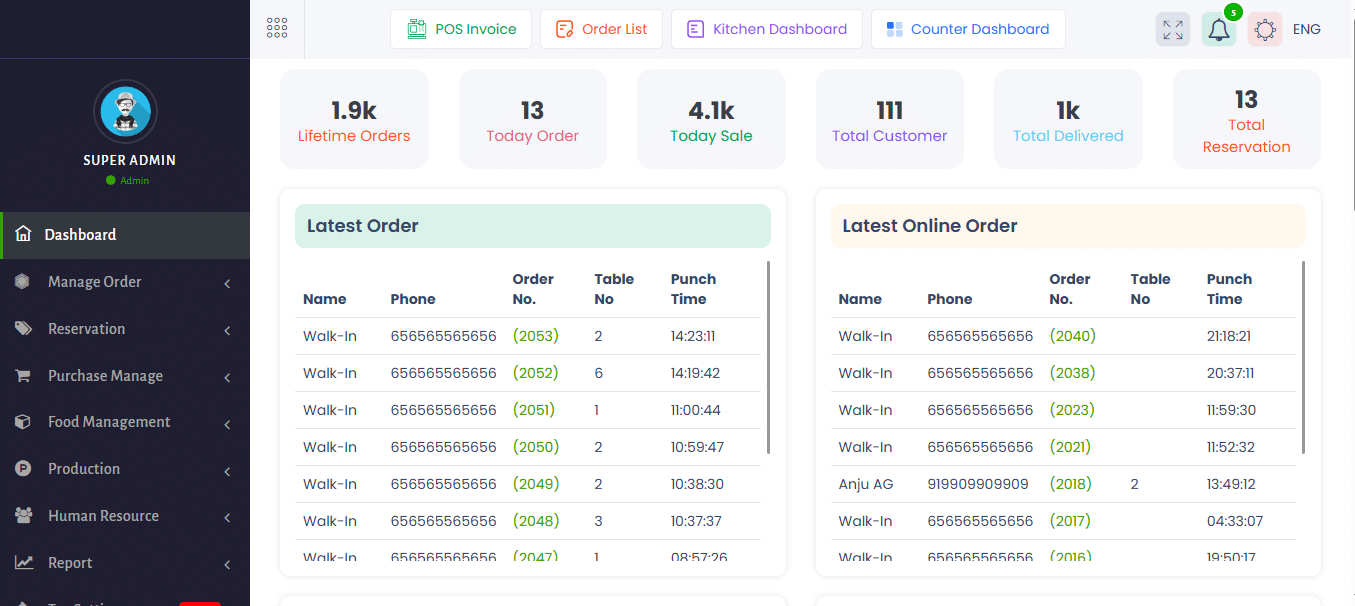 Software Screenshot 3